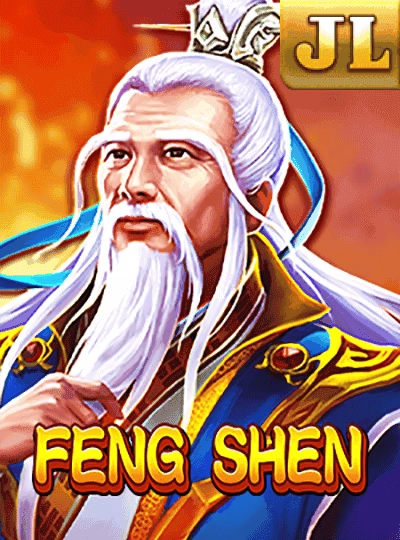 Speed Bingo cover