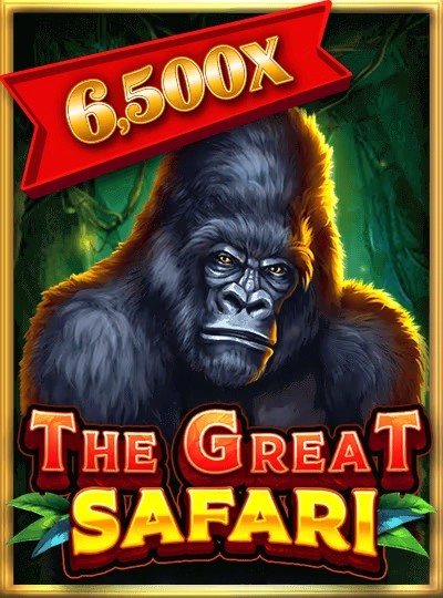 Fruit Machine slot cover